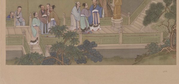 清代画.冷枚_养正图册第_5_5142.2420