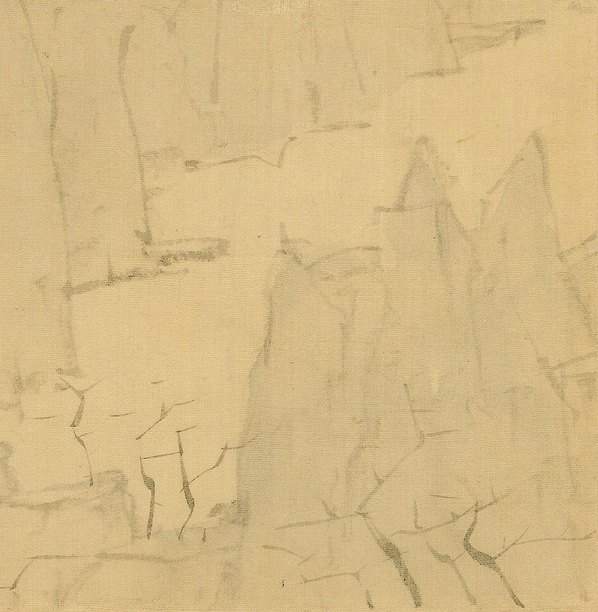 清代画.傅山_傅眉山水花卉册_3555.3638