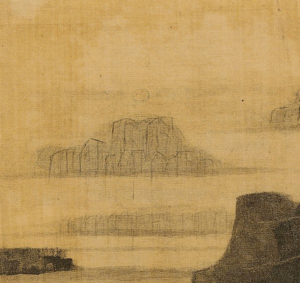 清代画.傅山_傅眉山水花卉册_7_3856.3638