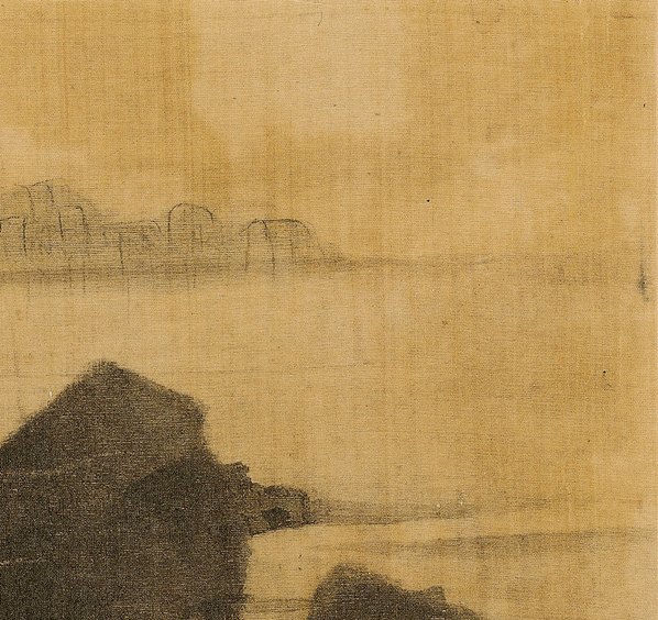 清代画.傅山_傅眉山水花卉册_7_3856.3638
