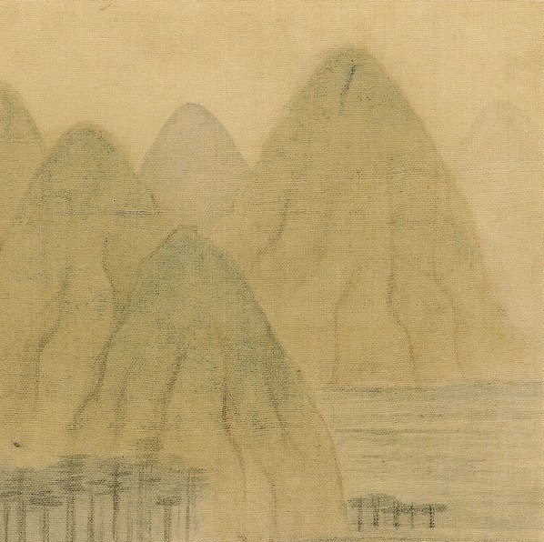 清代画.傅山_傅眉山水花卉册_5_3653.3638