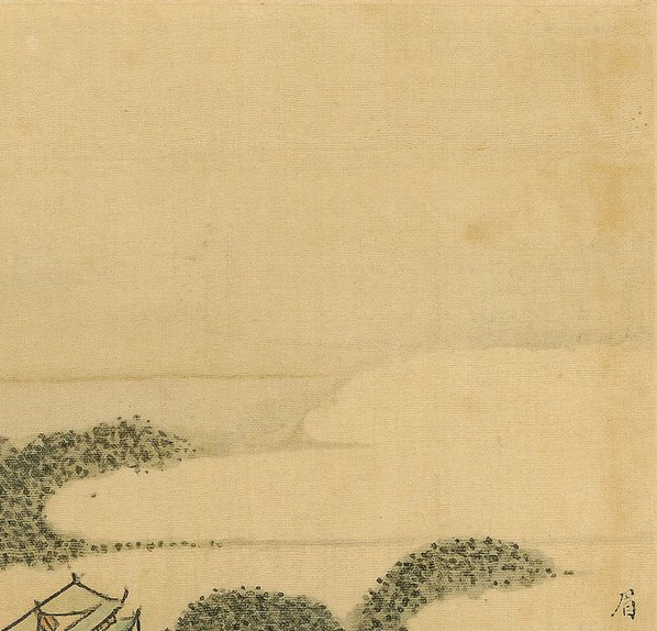 清代画.傅山_傅眉山水花卉册_4_3788.3638