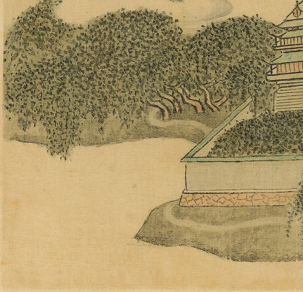 清代画.傅山_傅眉山水花卉册_4_3788.3638