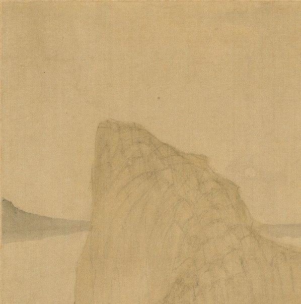 清代画.傅山_傅眉山水花卉册_2_3603.3638