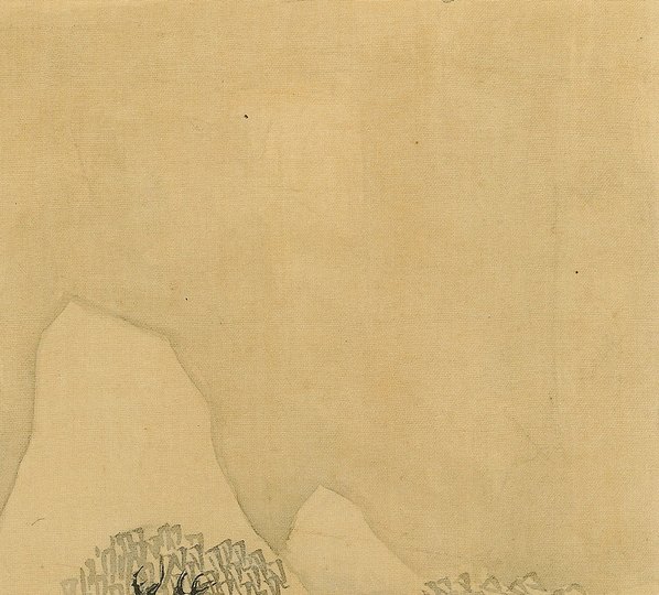 清代画.傅山_傅眉山水花卉册_13_4030.3638