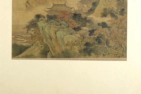 清代画_静观万物册_5_4861.3232 清代画_静观万物册_5_4861.3232