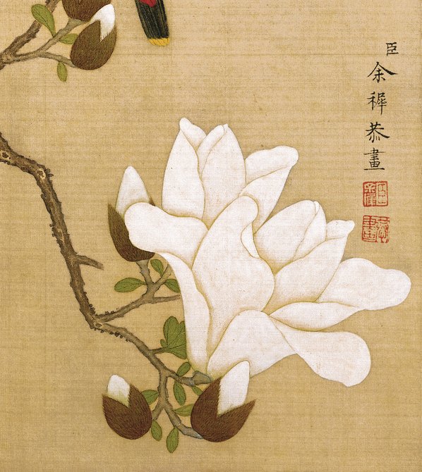 清代画.余稚_花鸟画十二开_绢本_余稚花鸟_10_3248.3642_250dpi