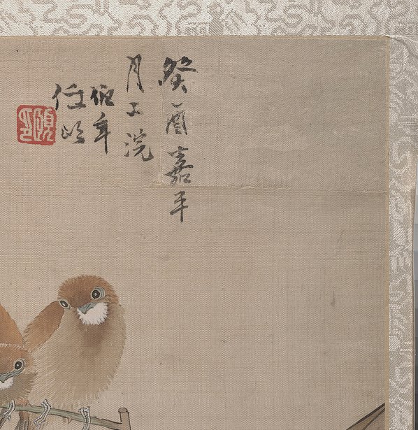 清代画.任颐_花鸟册页大都_4841.4981 清代画.任颐_花鸟册页大都_4841.4981
