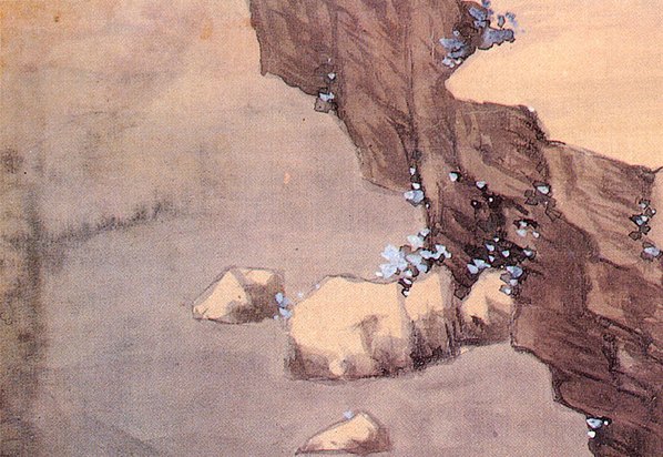 清代画.任熊_十六应真图册_14_4200.2898 清代画.任熊_十六应真图册_14_4200.2898