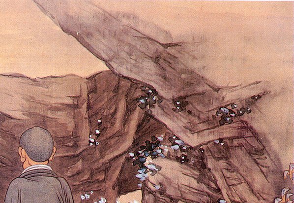 清代画.任熊_十六应真图册_14_4200.2898 清代画.任熊_十六应真图册_14_4200.2898
