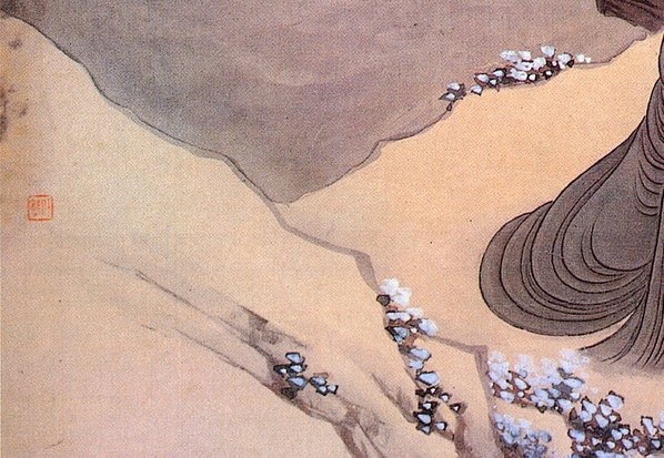 清代画.任熊_十六应真图册_14_4200.2898 清代画.任熊_十六应真图册_14_4200.2898
