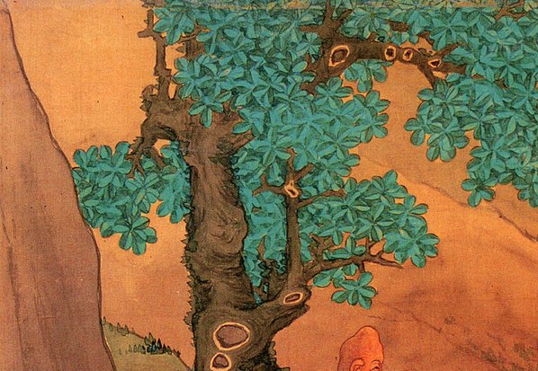 清代画.任熊_十六应真图册_1111_4200.2901