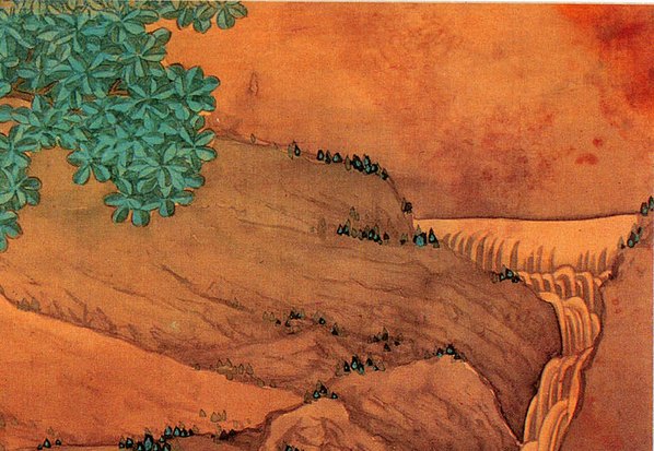 清代画.任熊_十六应真图册_1111_4200.2901