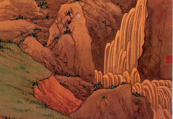 清代画.任熊_十六应真图册_1111_4200.2901