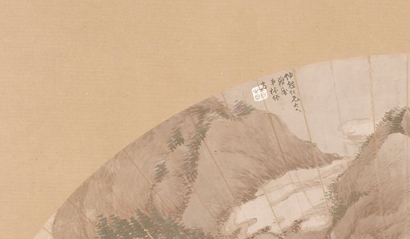 清代画.任熊_十万图册_扇面 清代画.任熊_十万图册_扇面