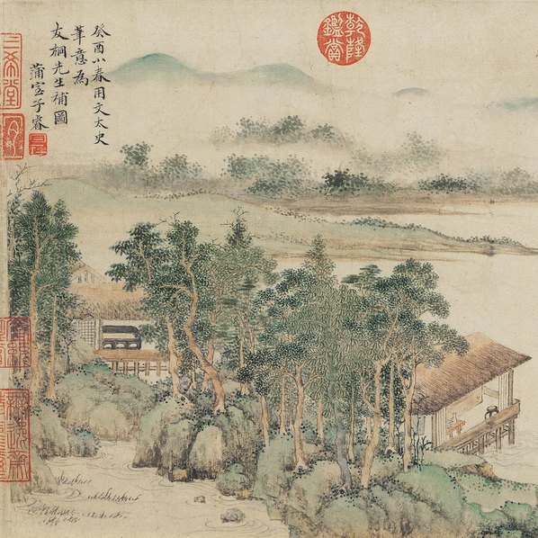 清代画.上睿_携琴访友图旅顺博物_12544.3295