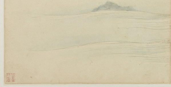 清代画.11_6470.3310 清代画.11_6470.3310
