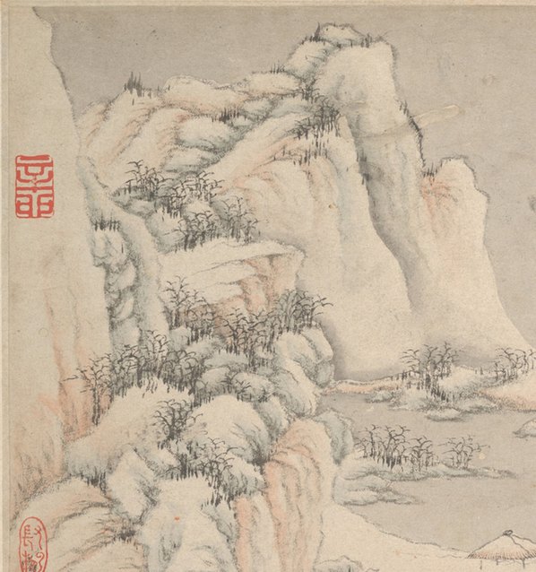 明清代画.王鉴_湘碧居士仿古册_7_3510.3743 明清代画.王鉴_湘碧居士仿古册_7_3510.3743