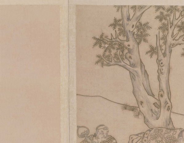 明代画.顾绣十六应真册_11_5300.4123