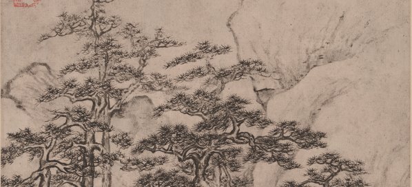 明代画.项圣谟_山水图纸_4449.8095