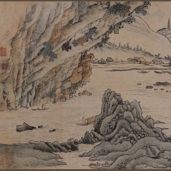 明代画.项圣漠_闽中山水图_25981.3212 明代画.项圣漠_闽中山水图_25981.3212