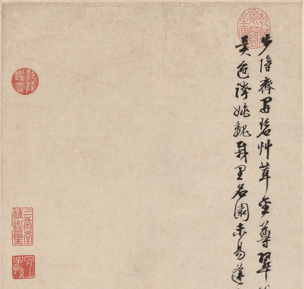 明代画.陆治_牡丹图轴_纸本_3746.14269