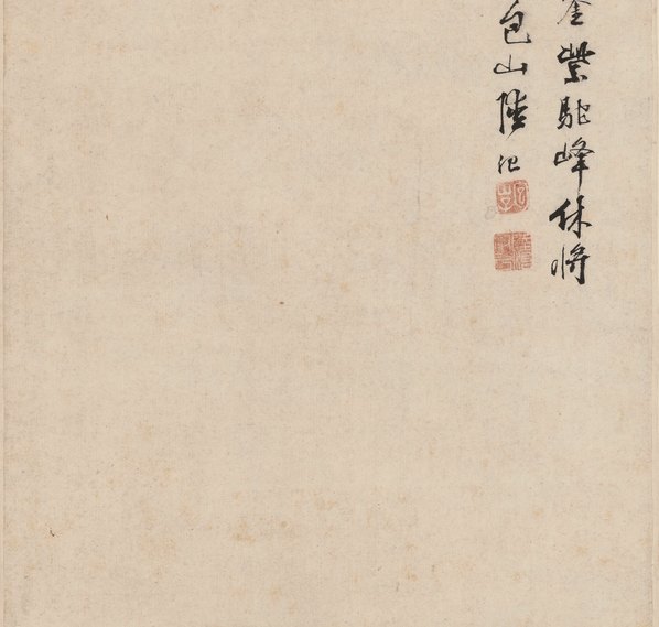 明代画.陆治_牡丹图轴_纸本_3746.14269