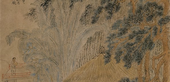 明代画.钱榖_竹亭对棋图_纸_4460.8590