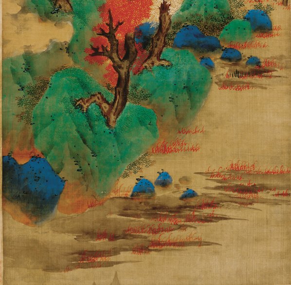 明_蓝瑛_白云红树图_绢_5715x22359_300dpi 明_蓝瑛_白云红树图_绢_5715x22359_300dpi