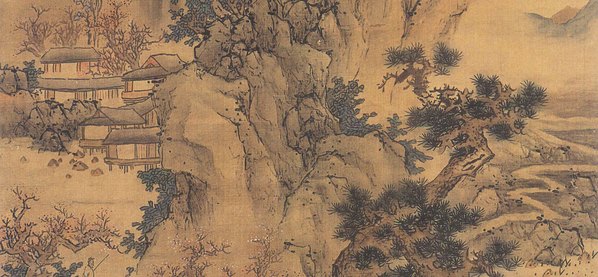 明代画.蓝瑛_山水图_4500.8326
