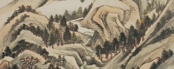 明代画.董其昌_山水图轴_纳尓_5601.8966