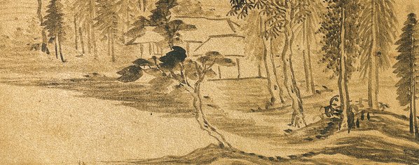 明代画.董其昌_山水十二开_绢_4_2362.3701
