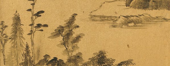 明代画.董其昌_山水十二开_绢_2_2362.3701
