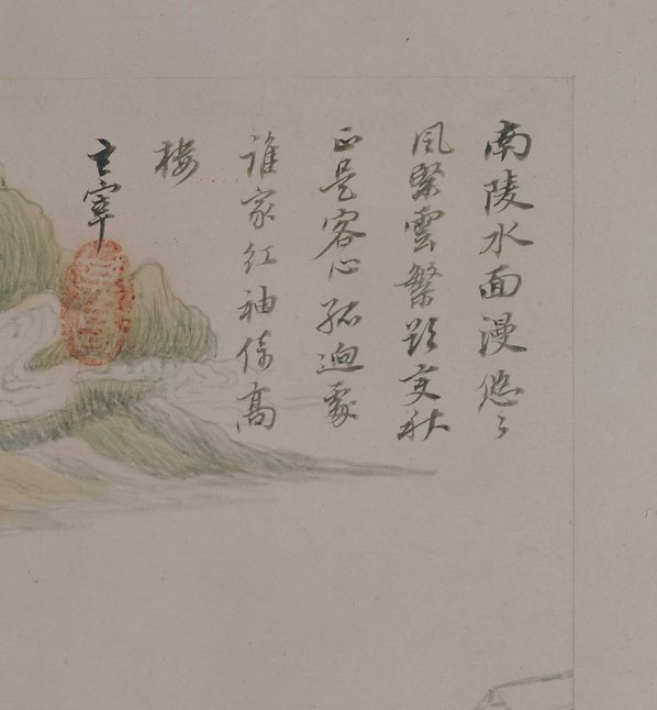 明代画.董其昌_山水册张_1_4220.4563