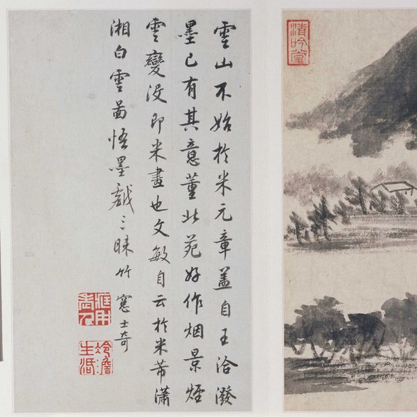 明代画.董其昌_山水册_合卷_纸_45099.3844