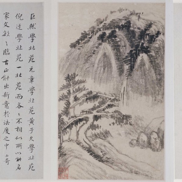 明代画.董其昌_山水册_合卷_纸_45099.3844