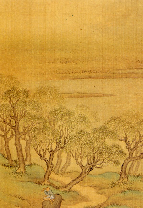 明代画.画岩壑清晖册_9_2984.4320