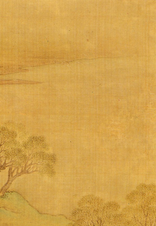 明代画.画岩壑清晖册_9_2984.4320
