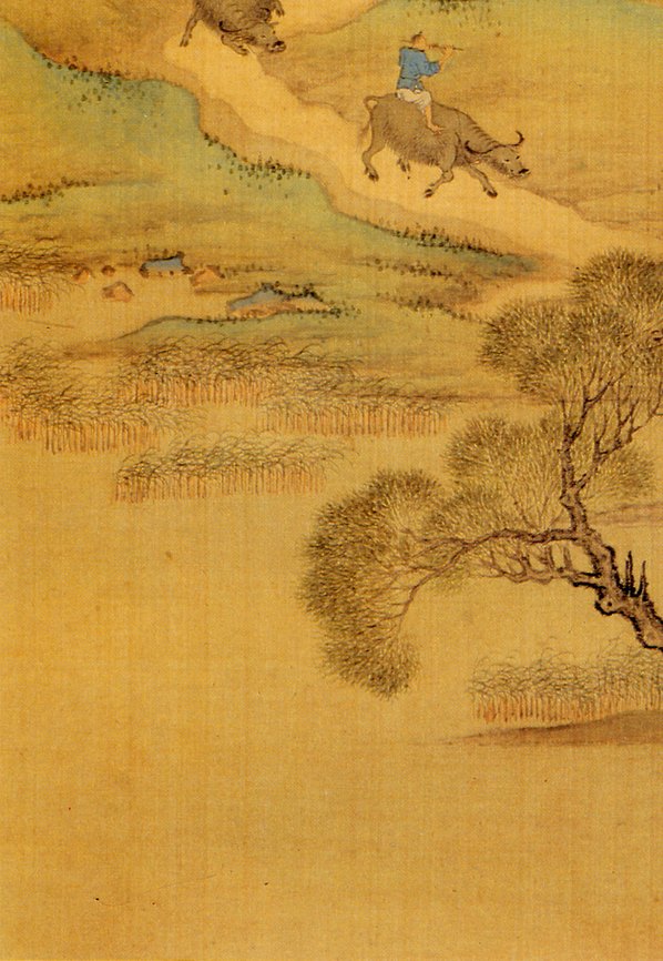 明代画.画岩壑清晖册_9_2984.4320