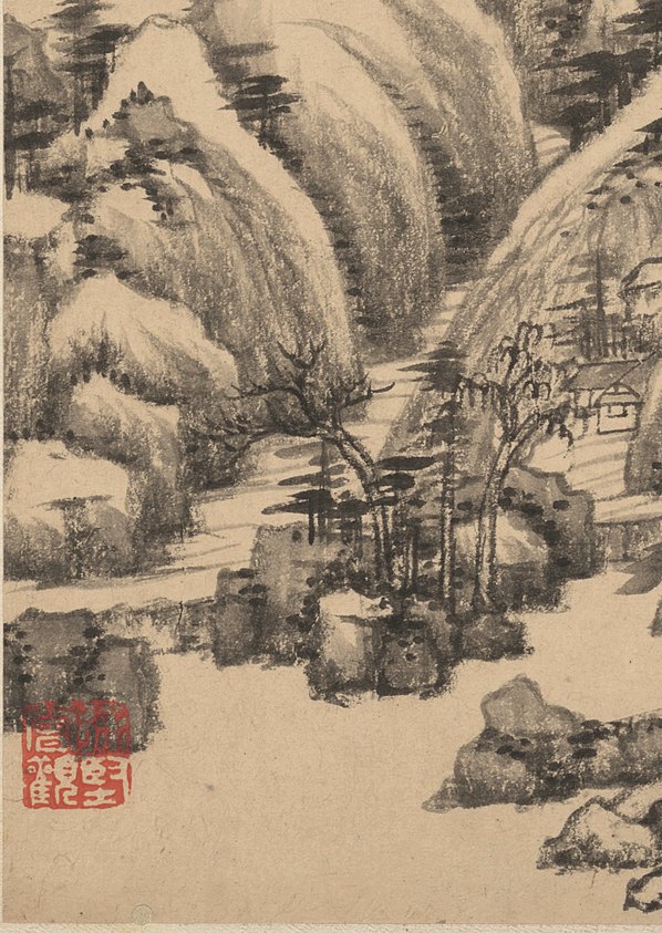 明_王鉴_仿古山水二纸本_5_2616x3689_300dpi 明_王鉴_仿古山水二纸本_5_2616x3689_300dpi