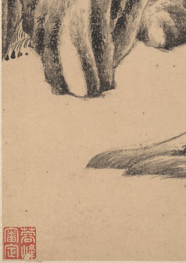 明代画.王鉴_仿古山水二纸本_12_2615.3688 明代画.王鉴_仿古山水二纸本_12_2615.3688