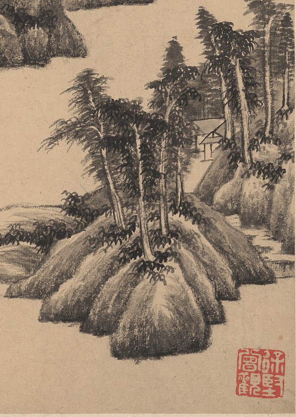 明代画.王鉴_仿古山水二纸本_12_2615.3688 明代画.王鉴_仿古山水二纸本_12_2615.3688