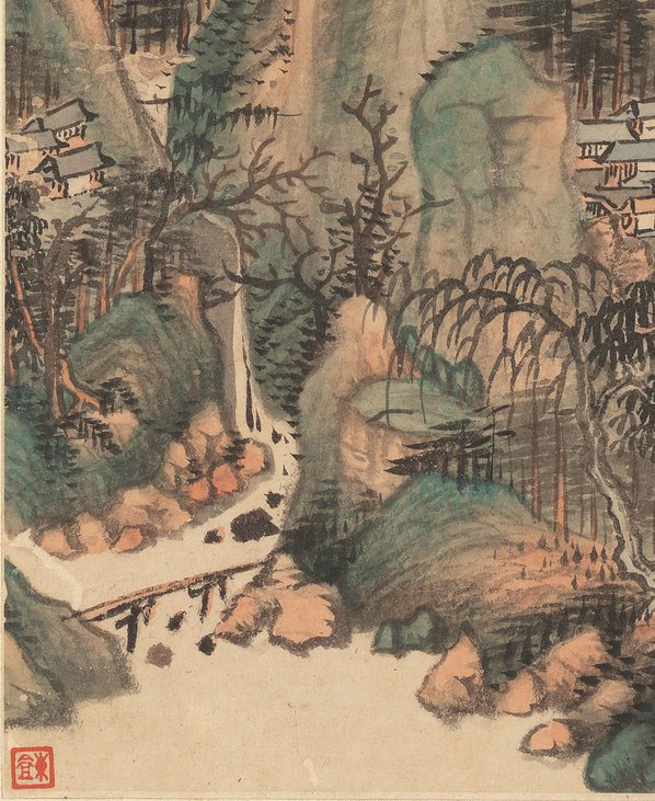 明代画.王时敏_山水十开_纸本_8_3653.4469 明代画.王时敏_山水十开_纸本_8_3653.4469