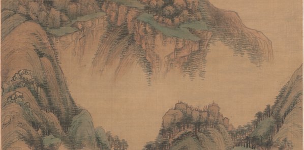 明代画.王时敏_云峰树色_轴_绢_6039.11896