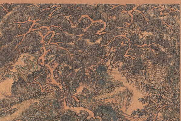 明代画.王时敏_书画十六开_2_5683.3792 明代画.王时敏_书画十六开_2_5683.3792