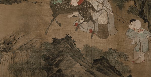 明代画.王文炜_祝寿图轴_2891.5925_183dpi 明代画.王文炜_祝寿图轴_2891.5925_183dpi
