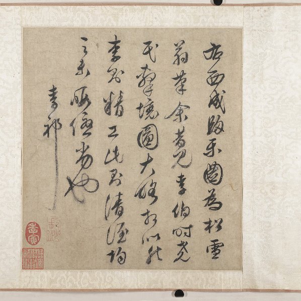 明_清代画.佚名_赵孟兆页款_西成归乐图图卷绢本大都_33219.2705
