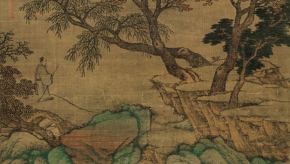 明代画.沈周_青绿山水轴_绢本_3976.9010_201dpi 明代画.沈周_青绿山水轴_绢本_3976.9010_201dpi