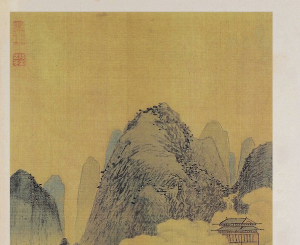 明代画.沈周_雨江名胜图册_9_4384.3578 明代画.沈周_雨江名胜图册_9_4384.3578