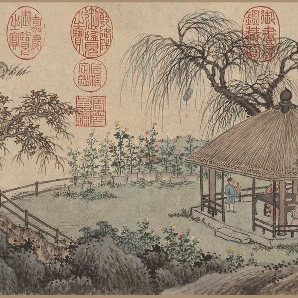 明代画.沈周_盆菊幽赏图卷_纸本_12129.3348